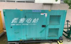 贵州通州四建大波纹箱定制案例